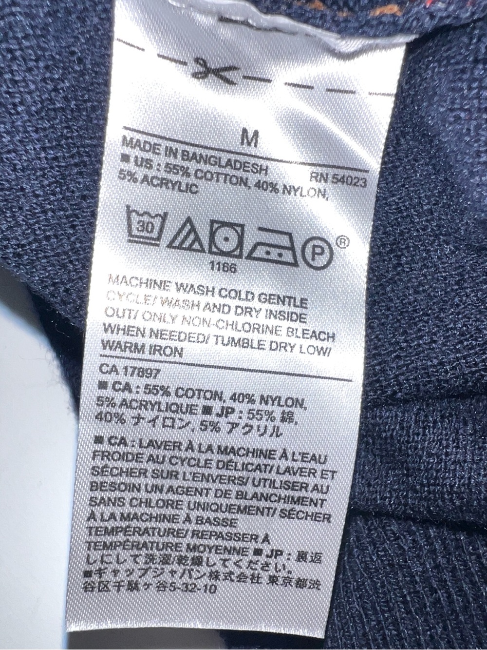NWT Banana Republic Navy Blue Tunic Sweater Medium Contrast Trim Seam Detail - Picture 11 of 11